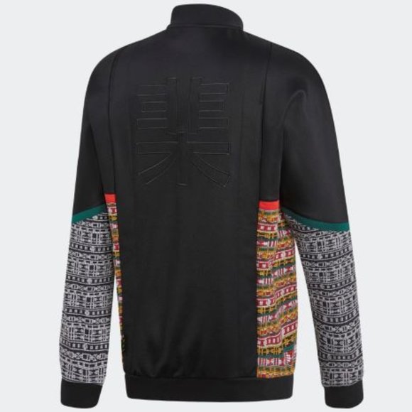 Adidas Pharrell Williams SST Track Jacket *NWT* - Picture 2 of 7